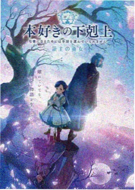 午夜精品视频一区 动漫神作
